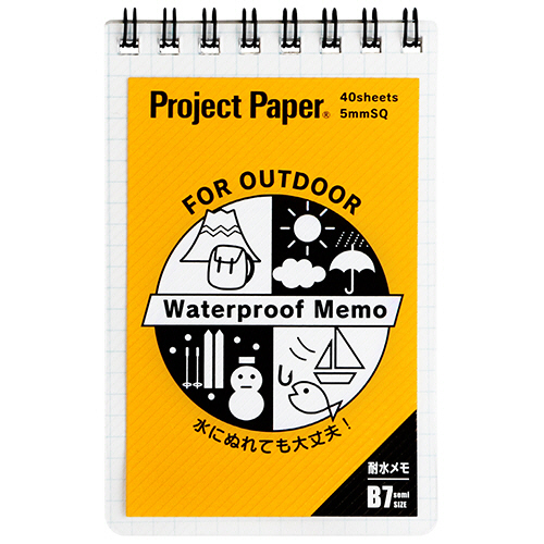 ｵｷﾅ ﾌﾟﾛｼﾞｪｸﾄ耐水ﾒﾓ B7 5mm方眼 40枚 1ｾｯﾄ(5冊)画像