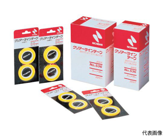 クリアーラインテープ 536（曲線用）10mm×10m（2巻入）画像