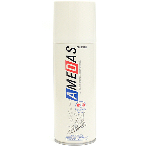 防水ｽﾌﾟﾚｰ ｱﾒﾀﾞｽ 420mL 1本画像