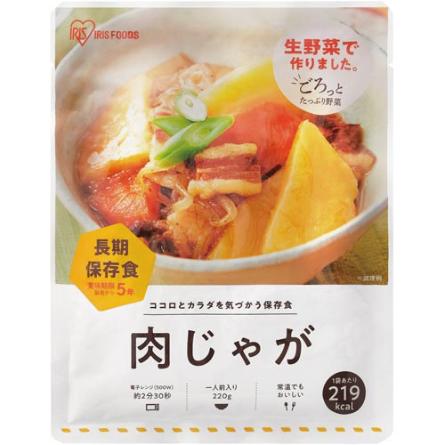 ５年保存　防災用肉じゃが　１人前画像