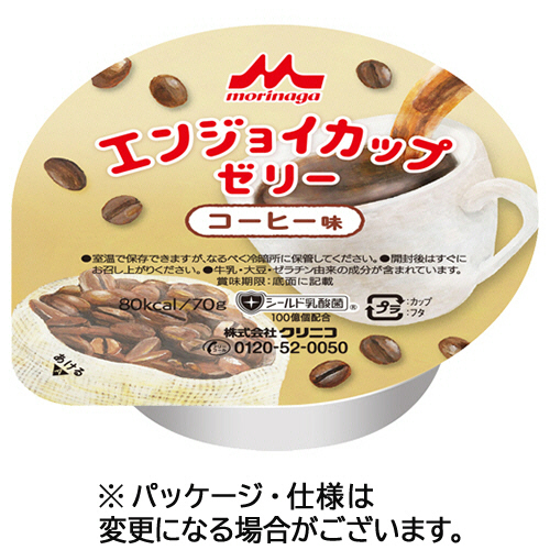 ｴﾝｼﾞｮｲ ｶｯﾌﾟｾﾞﾘｰ ｺｰﾋｰ味 70g 1ｾｯﾄ(24個)画像