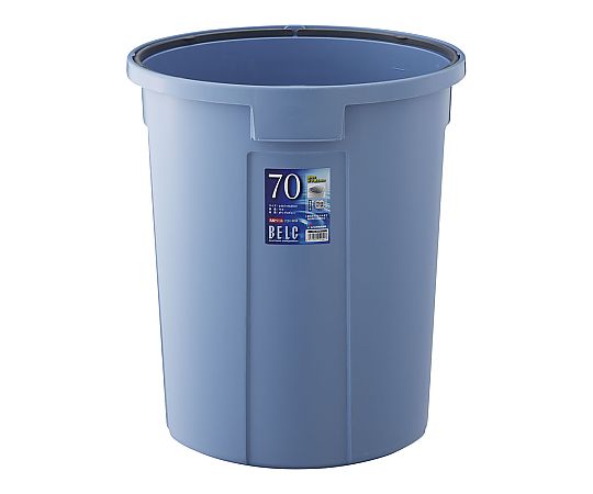 ベルク 丸型ペール ブルー 70N 本体画像
