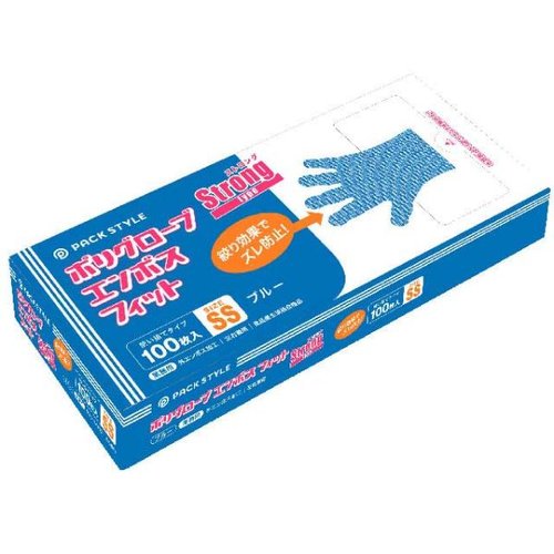 ポリ手袋 ストロングフィット 箱入 SS 青 パックスタイル [バラ販売]画像