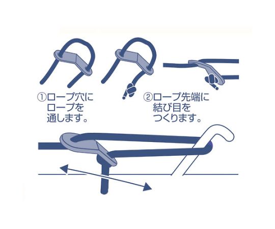 ロープスライダー 3～4.5mm用 1袋（4個入） 透明な袋に収められた複数のスライダーが並んでいる様子
