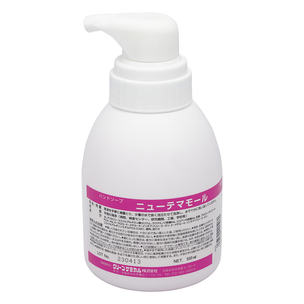 ハンドソープ　ニューテマモール（500ml）画像