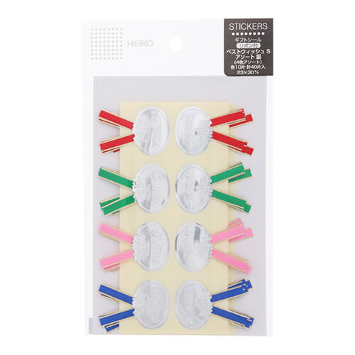 リボン付き Ｓ ベストウイッシュアソート銀 ４０片画像