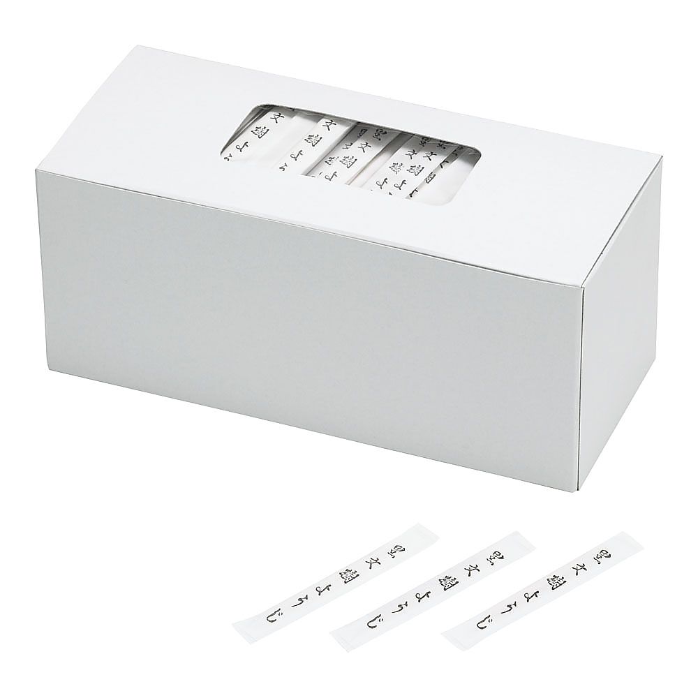 業務用黒文樹　完封楊枝　1000本入画像