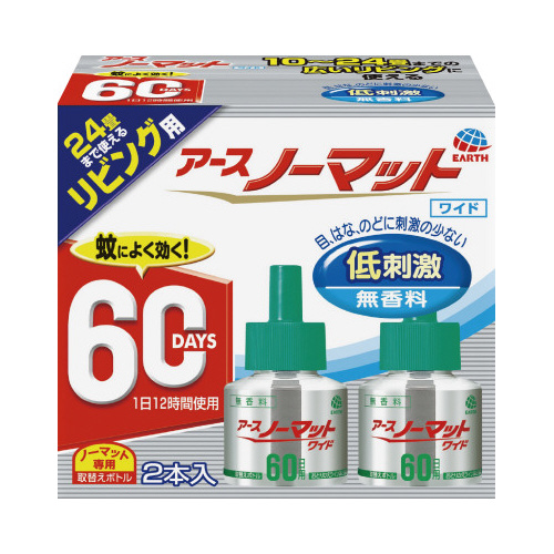ノーマットワイドリビング用取替６０日用無香料　２本画像