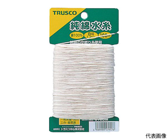 純綿水糸　線径1.2mm　100m巻画像