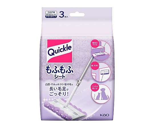 クイックルワイパー もふもふシート 3枚入画像