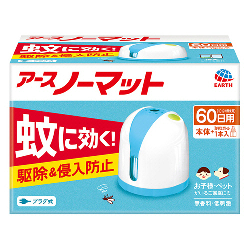 アースノーマット　60日用　無香料　1セット画像