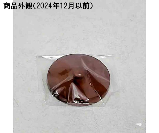 つまみ付湯蓋　2.4 側面から見た、取っ手付きの湯蓋が置かれたテーブルの上の様子