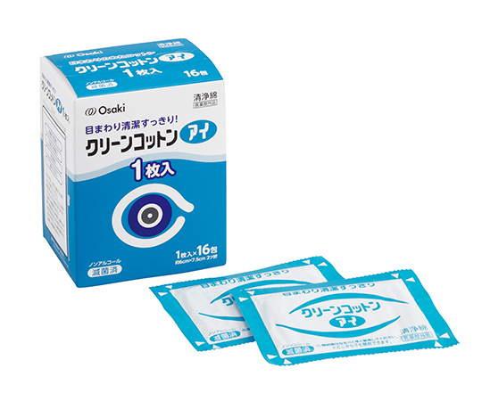 クリーンコットン　アイ　脱脂綿　６ｃｍ×７．５ｃｍ　２ツ折　１６枚（個包装）