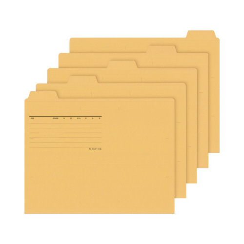 １／５カットフォルダーカラー　Ａ４　黄　５枚画像