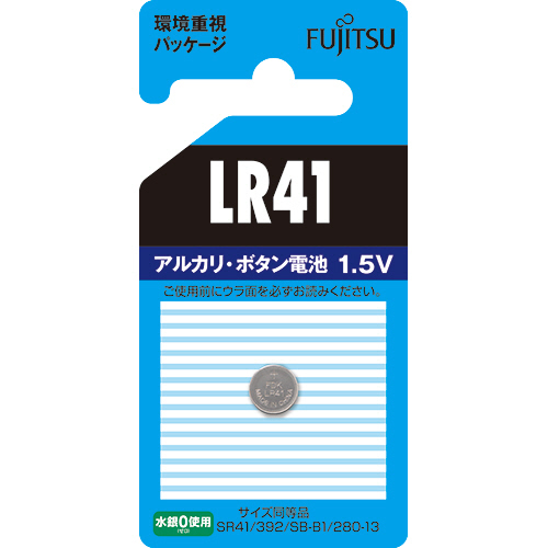 富士通 ｱﾙｶﾘﾎﾞﾀﾝ電池 1.5V 1個画像