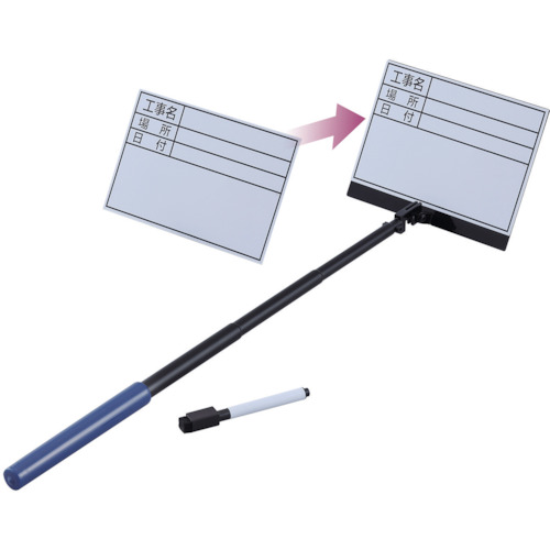 ﾊﾝﾃﾞｨﾎﾞｰﾄﾞ 1本画像