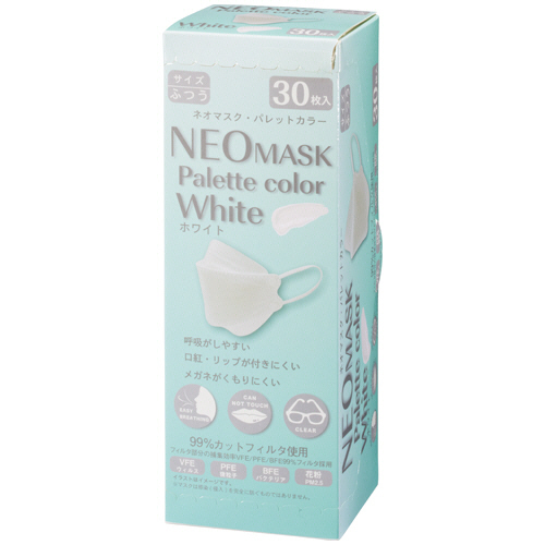 ﾈｵﾏｽｸ ﾊﾟﾚｯﾄｶﾗｰ ﾎﾜｲﾄ 1箱(30枚)画像