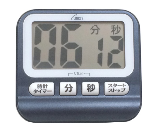 防滴大音量タイマー (ブラック)画像