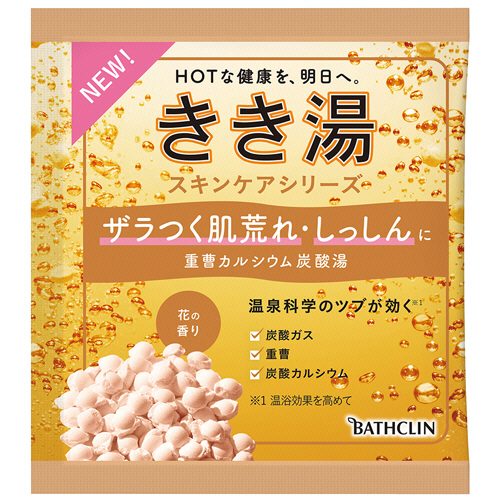 きき湯 重曹ｶﾙｼｳﾑ炭酸湯 分包 30g 1包画像