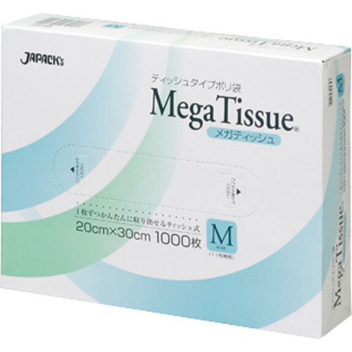 ﾒｶﾞﾃｨｯｼｭBOXﾎﾟﾘ袋 M 11号 1箱(1000枚)画像