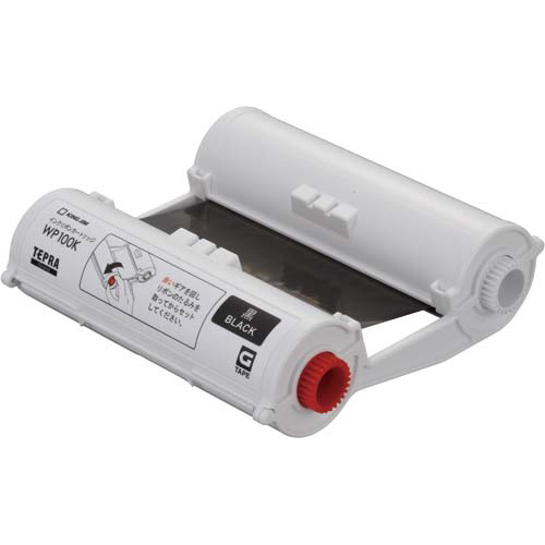 テプラ　グランド　インクリボンカートリッジ　黒画像