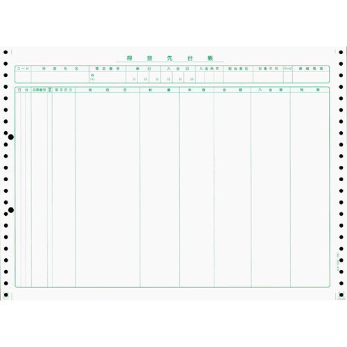 得意先台帳(明細転記)(連帳､入数個数無上代無)横380x縦280mm1箱(1000ｾｯﾄ)画像