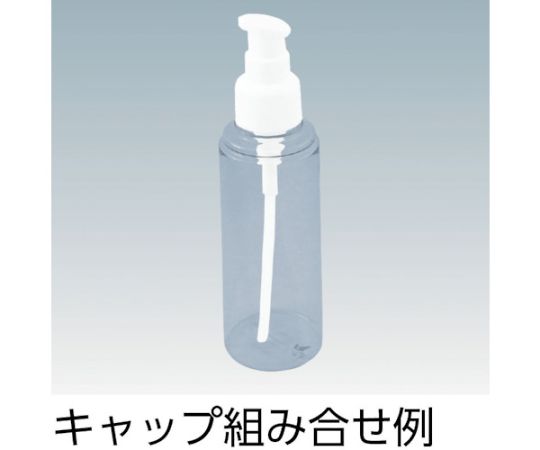 P用ノズルワンタッチCAP　No.1（白） シンプルなデザインの一体型キャップ、真っ白な表面が見える状態