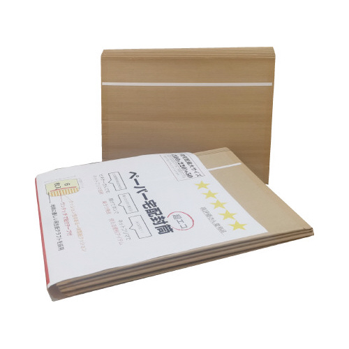 ペーパー宅配封筒定形郵便　６枚×１０画像