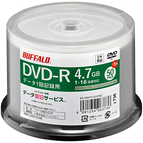 DVD-R PCﾃﾞｰﾀ用 4.7GB 16倍速 ﾎﾜｲﾄﾜｲﾄﾞﾌﾟﾘﾝﾀﾌﾞﾙ ｽﾋﾟﾝﾄﾞﾙ 50枚+5枚 1ﾊﾟｯｸ