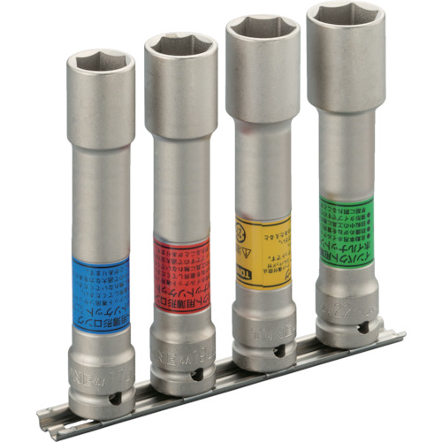 ﾛﾝｸﾞ薄形ｲﾝﾊﾟｸﾄ用ｿｹｯﾄ 4点ｾｯﾄ 1ｾｯﾄ画像