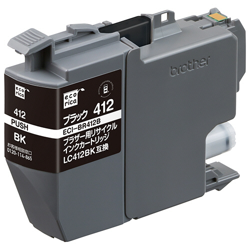 ﾘｻｲｸﾙｲﾝｸｶｰﾄﾘｯｼﾞ ﾌﾞﾗｯｸ(顔料) [ﾌﾞﾗｻﾞｰ:LC412BK互換] 1個画像