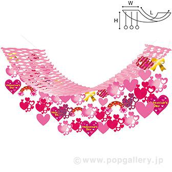 ファンシーバレンタインプリーツハンガー画像