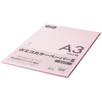 αｴｺｶﾗｰﾍﾟｰﾊﾟｰII A3 ﾋﾟﾝｸ 少枚数ﾊﾟｯｸ 1冊(100枚)画像