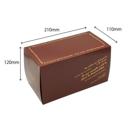 ケーキ箱 BKF ロールBOX-M(20枚) ヘッズ 商品の側面と上部が見える状態、白い袋に入ったケーキ箱が20枚並べられている様子。