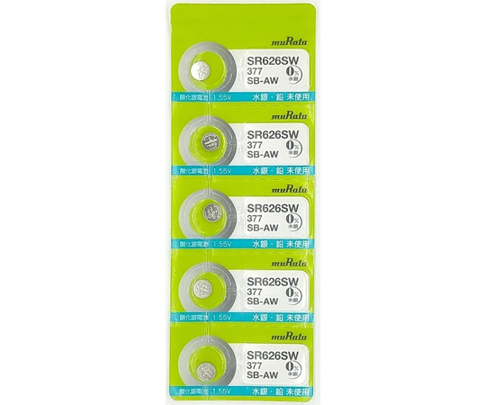 無水銀酸化銀電池 6.8×2.6mm 1シート（5個入）画像