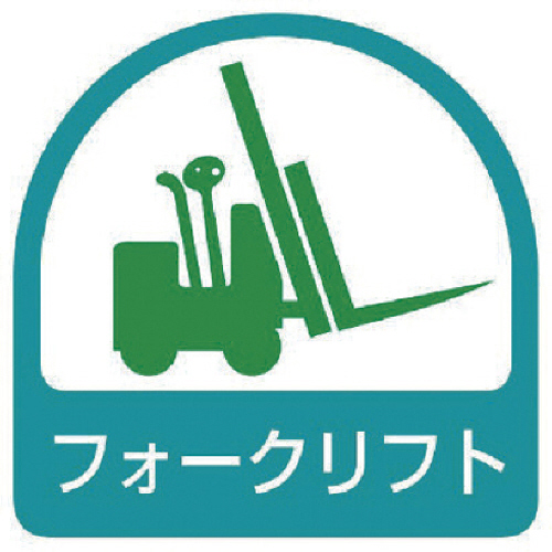 ｽﾃｯｶｰ ﾌｫｰｸﾘﾌﾄ･2枚1ｼｰﾄ･35×35 1ｾｯﾄ画像