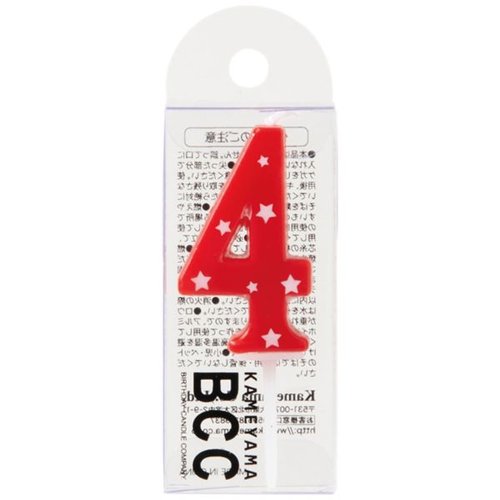 贈答用飾り ナンバーキャンドル スター 4番 レッド カメヤマ [ケース販売]画像