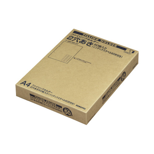 ファイリングホルダー（２穴あき）Ａ４　５０枚画像