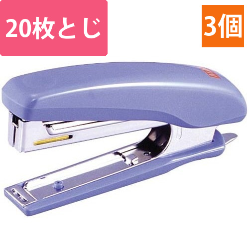 小型ホッチキス　HD-10D　ブルー　3個画像