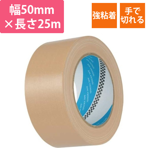 布テープ　No．159　50mm×25m　1巻画像