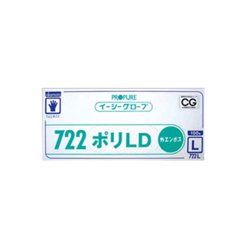 ポリ手袋 イージーグローブポリ L LD外エンボス 100 オカモト画像