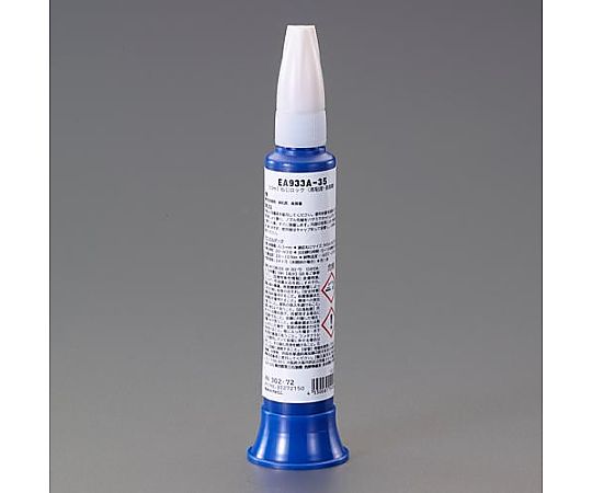 50ml ねじロック(高粘度･高接着)画像