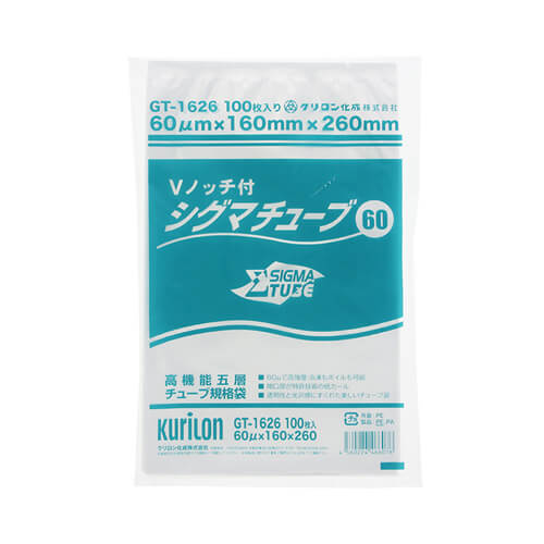 ＧＴ－１６２６　シグマチューブ６０　１６０×２６０画像