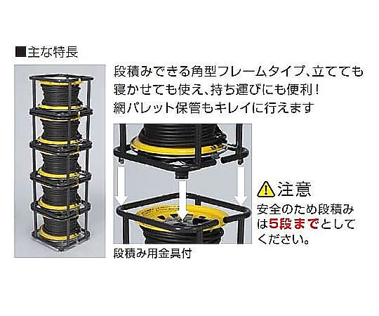 AC125V/15A/27+3m コードリール(漏電遮断器/アース) コードリール全体が上から見える状態で、接続ケーブルが広がっている様子。