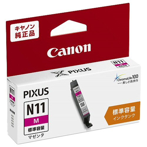 ｲﾝｸﾀﾝｸ XKI-N11M ﾏｾﾞﾝﾀ 2040C001 1個画像