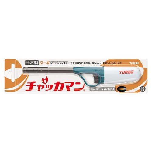 調理器具 卓上コンロ CRチャッカマン ターボ 東海 高火力の炎が点灯している卓上コンロの横からのアングル
