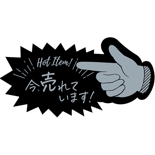 ｱﾋﾟｰﾙｶｰﾄﾞ 指型 今売れています 1ﾊﾟｯｸ(5枚)画像