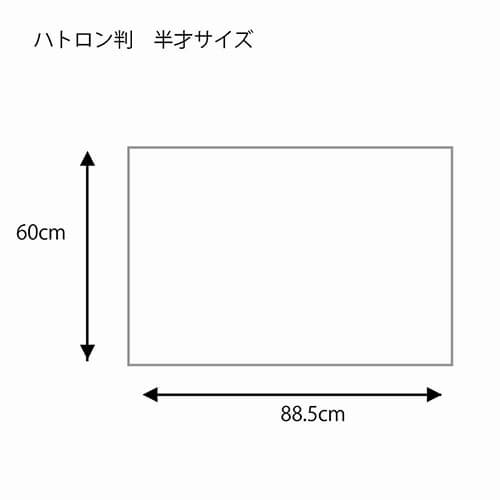 ギフトボックスのラッピングに！花柄の包装紙