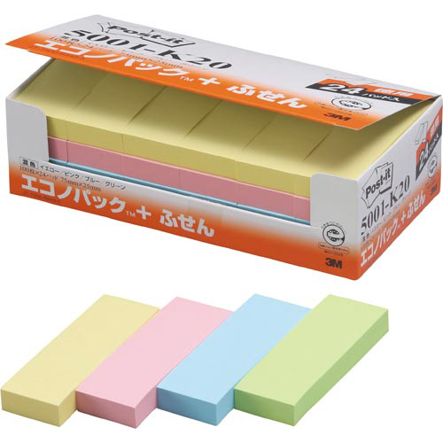 ポストイット　再生紙ふせん　７５×２５　混色４８冊画像