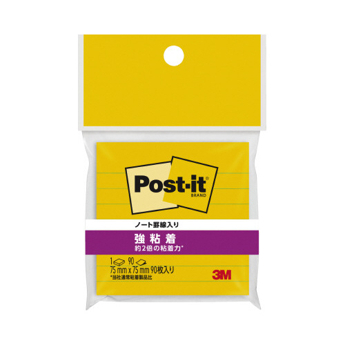 ポストイット　強粘着７５×７５　ラインノート黄１冊画像